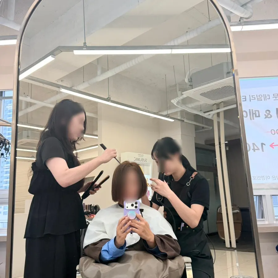 열처리 기기를 이용한 매직 과정
