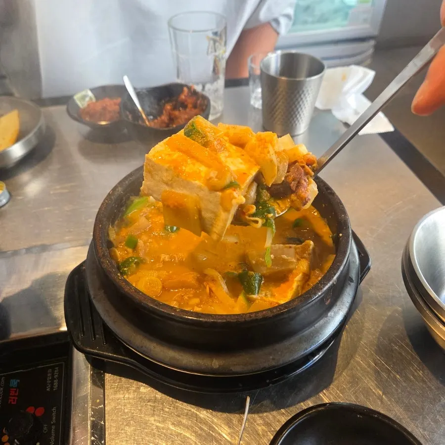 Tubu cheonggukjang packed with tofu and vegetables