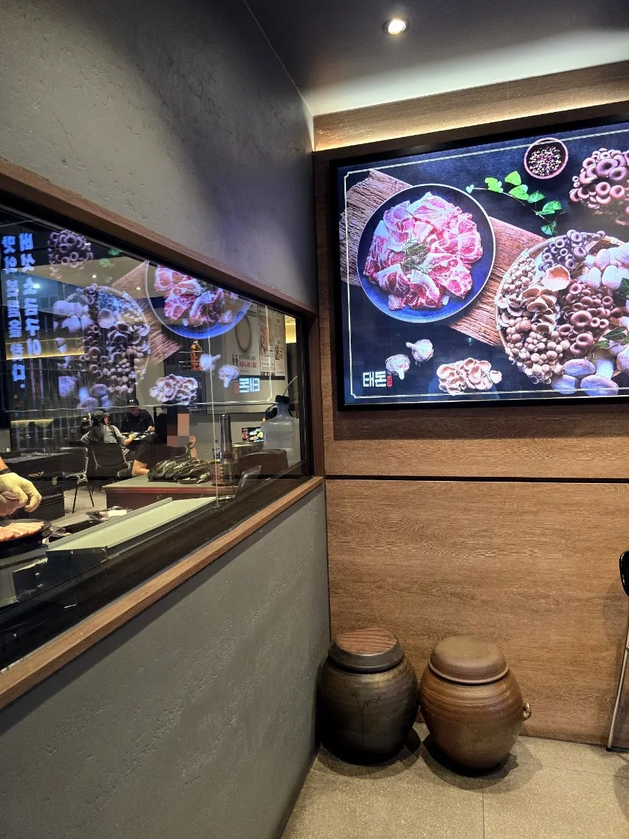 Refrigerated display of meat at Taedon