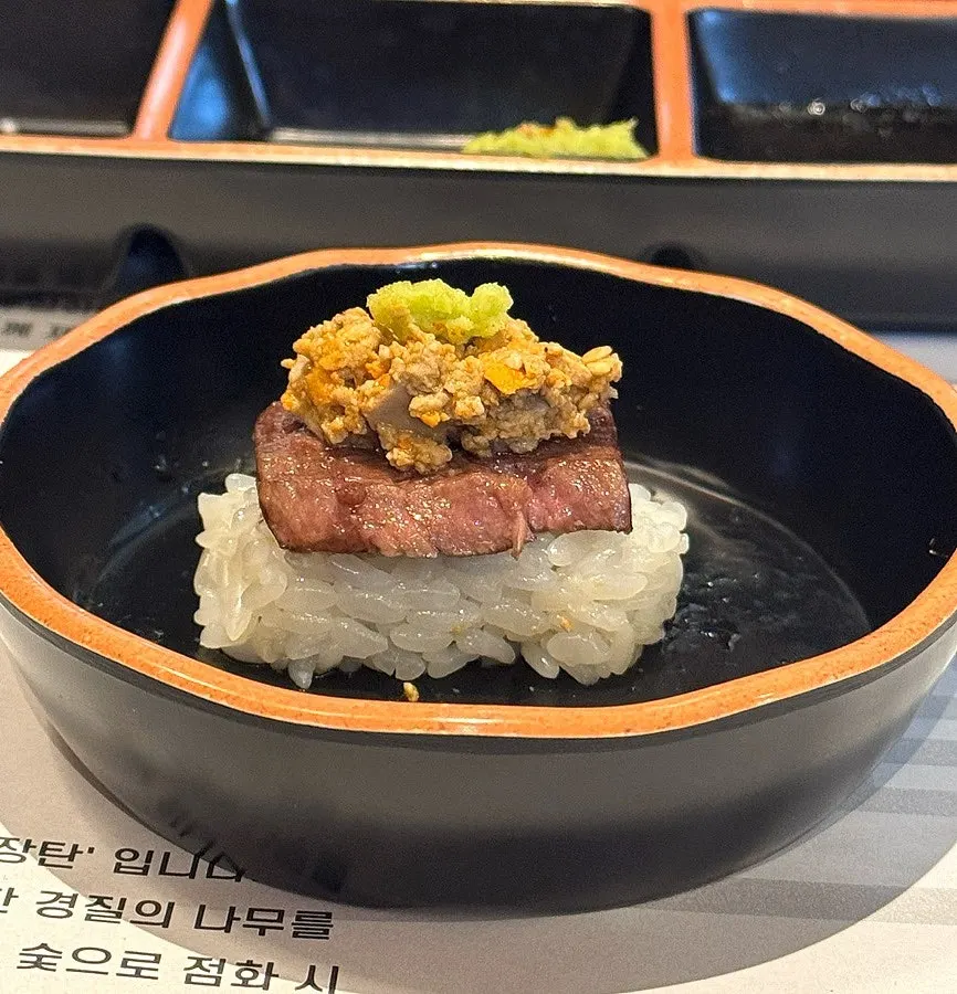 서비스로 나온 멘초밥과 안키모