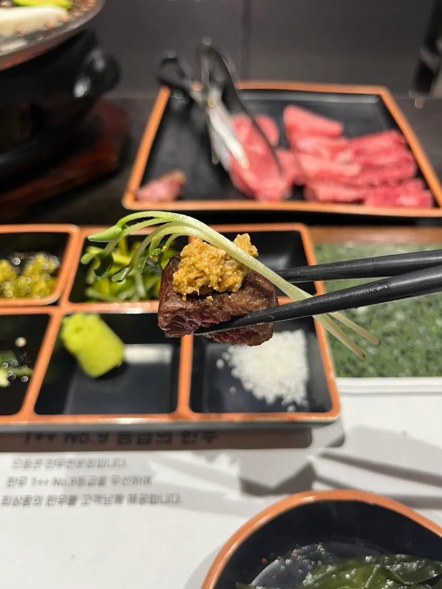 Hanwoo sushi topped with wasabi