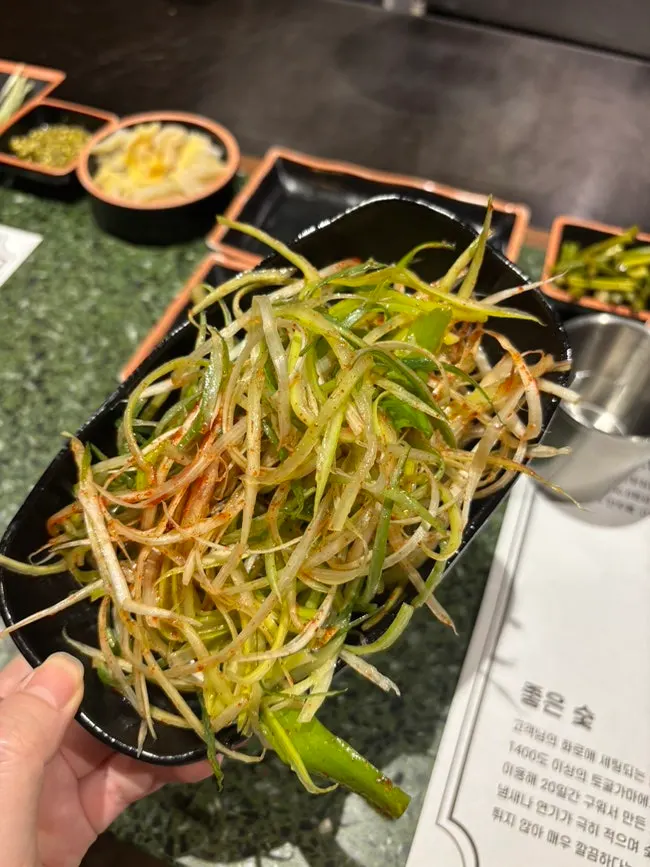 스페셜 세트 500g 한우 생고기 접시