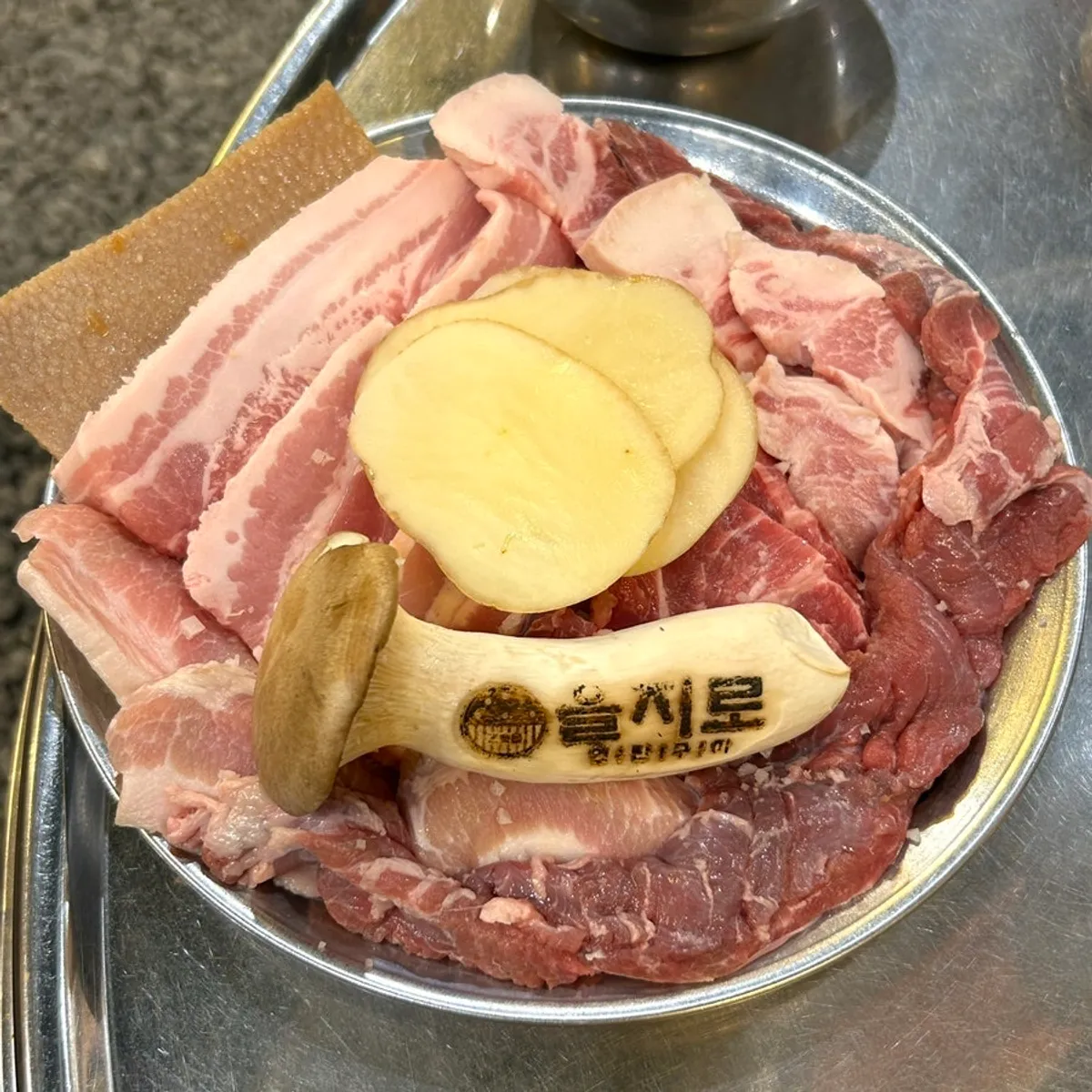 을지로연탄구이 마전점 매장 외관