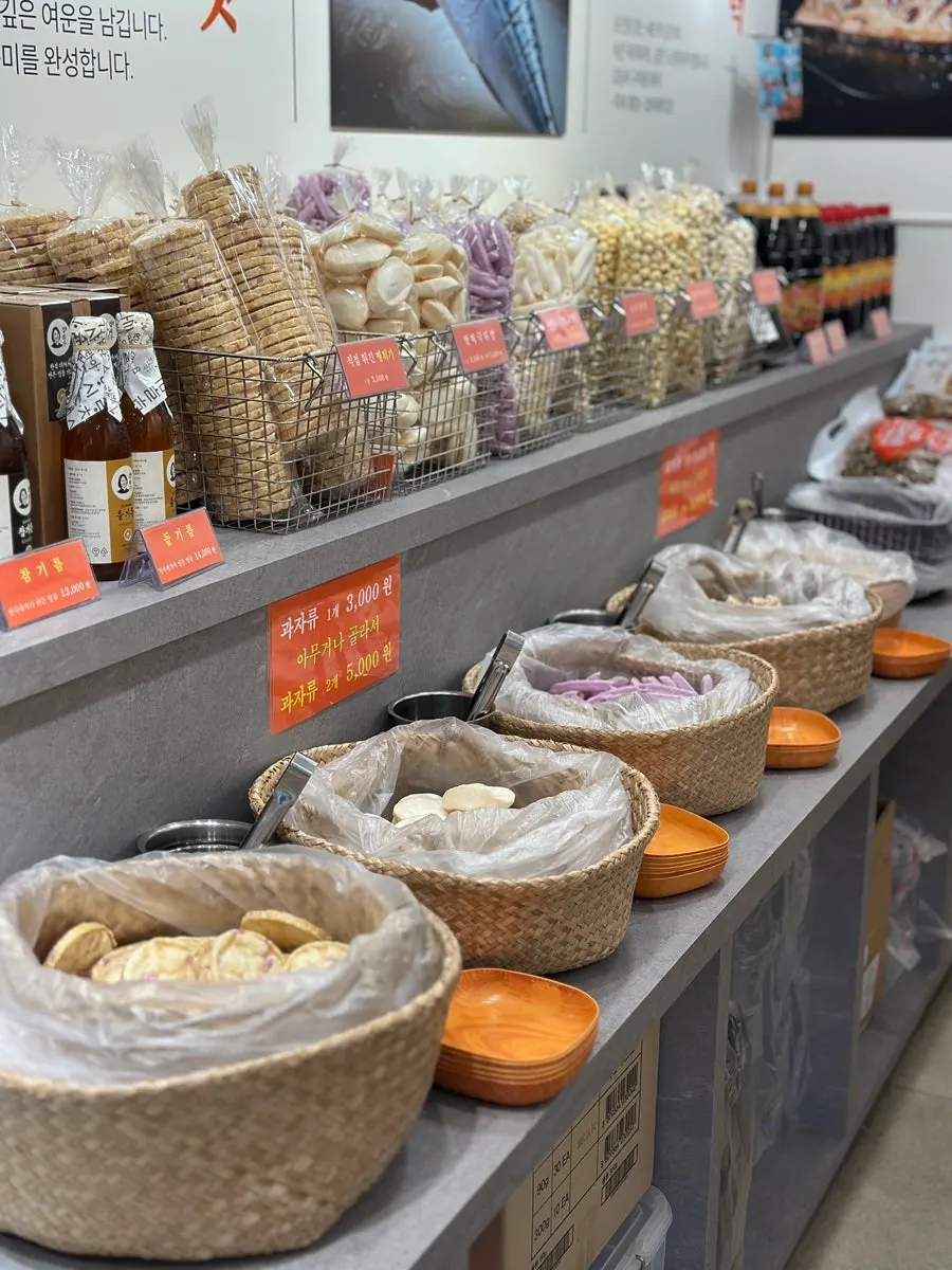 Banchan and meal kits displayed in the store