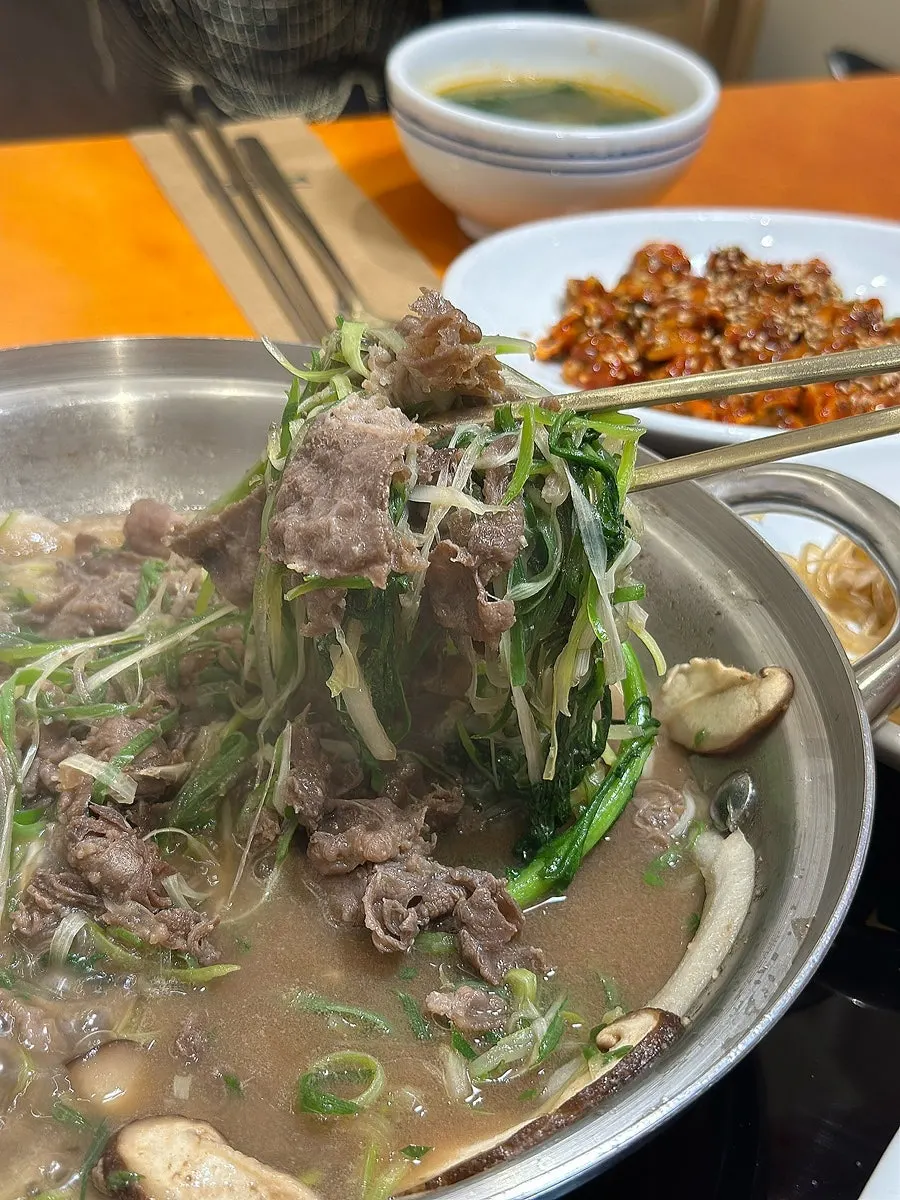 Kkomak salad in sweet-and-tangy sauce