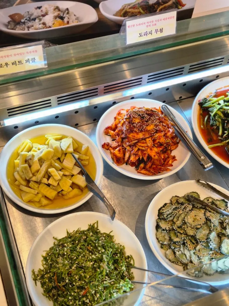 Doraji namul and chili paste at the self-serve bar