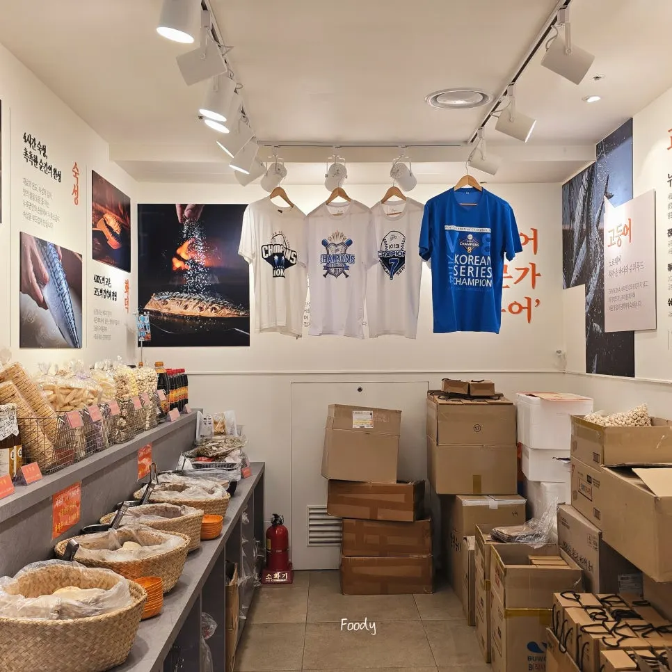 Display of house-made side dishes sold in the restaurant