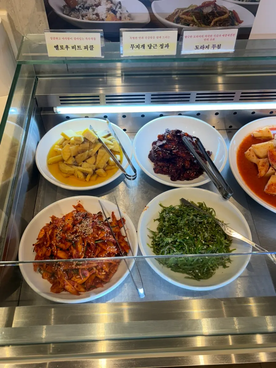 초장에 버무린 꼬막무침