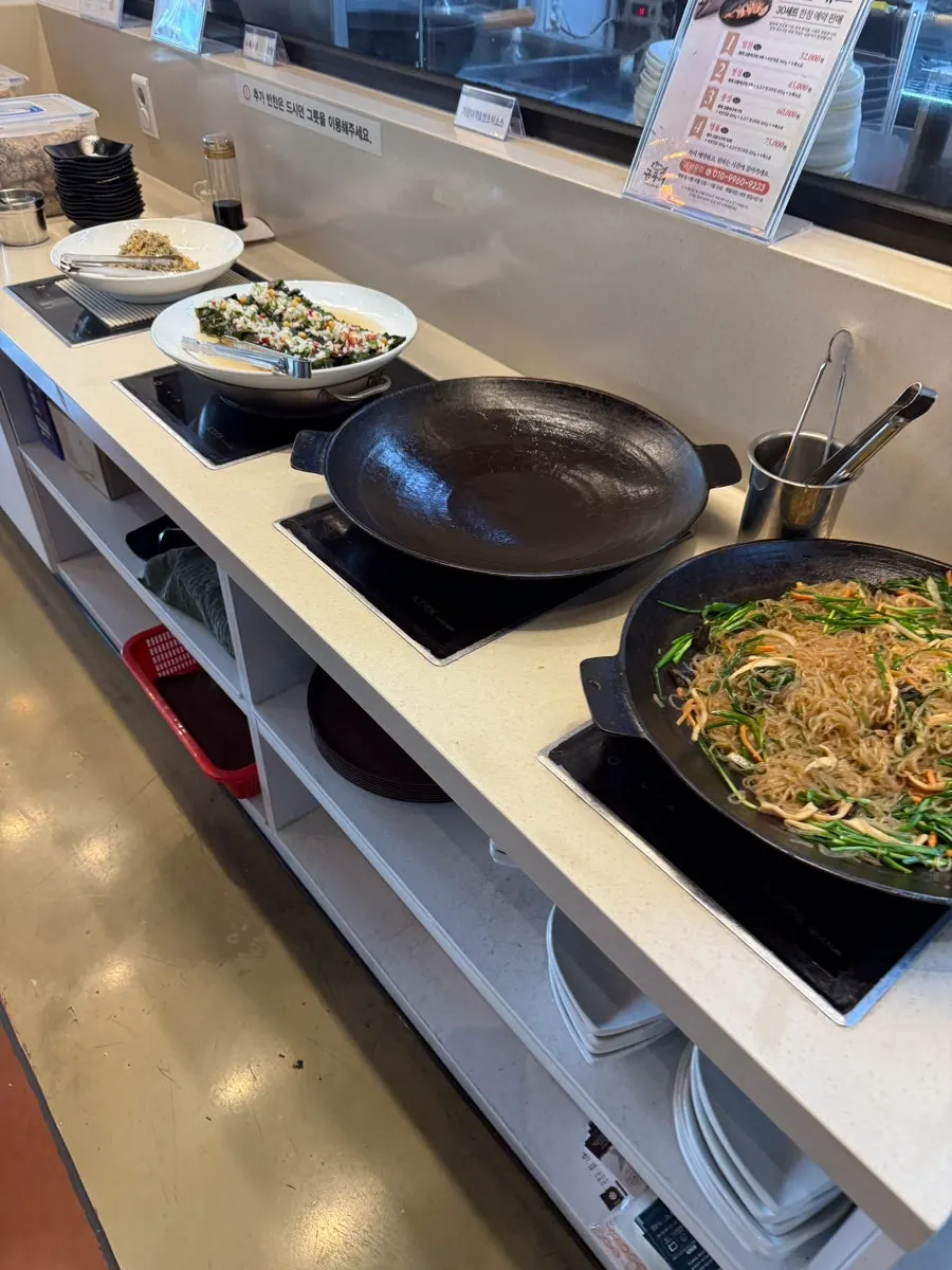The self-serve banchan bar toward the back of the restaurant