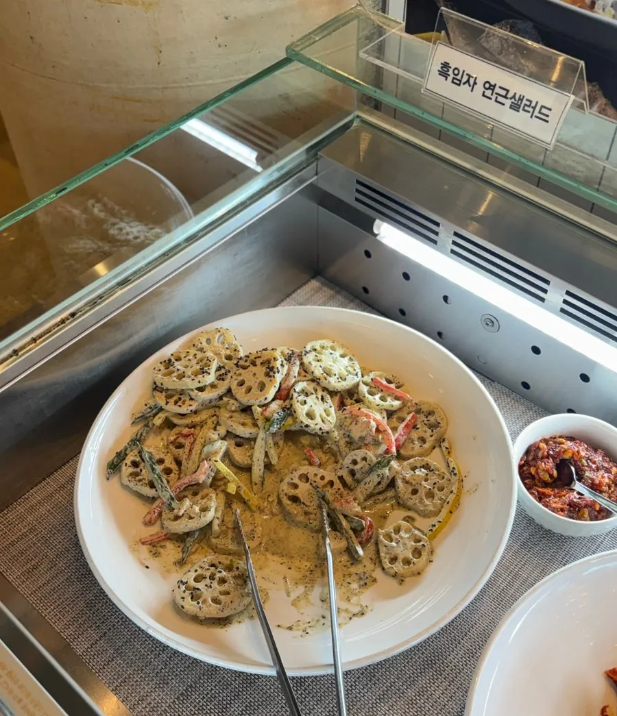 Beef-flavored red pepper paste at the self-service bar