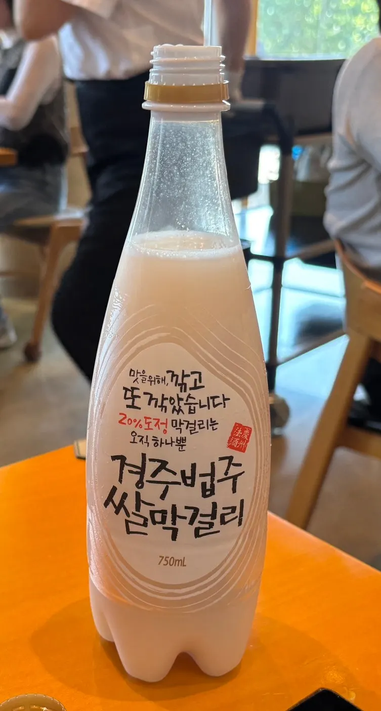 Makgeolli ordered alongside the grilled mackerel