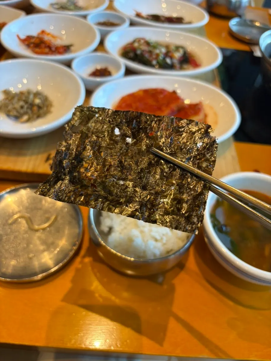 김과 함께 나온 불맛 직화 제육볶음
