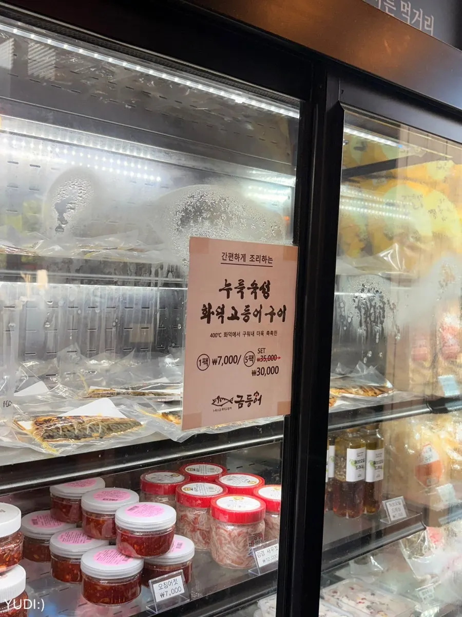 셀프바 샐러드와 반찬 종류