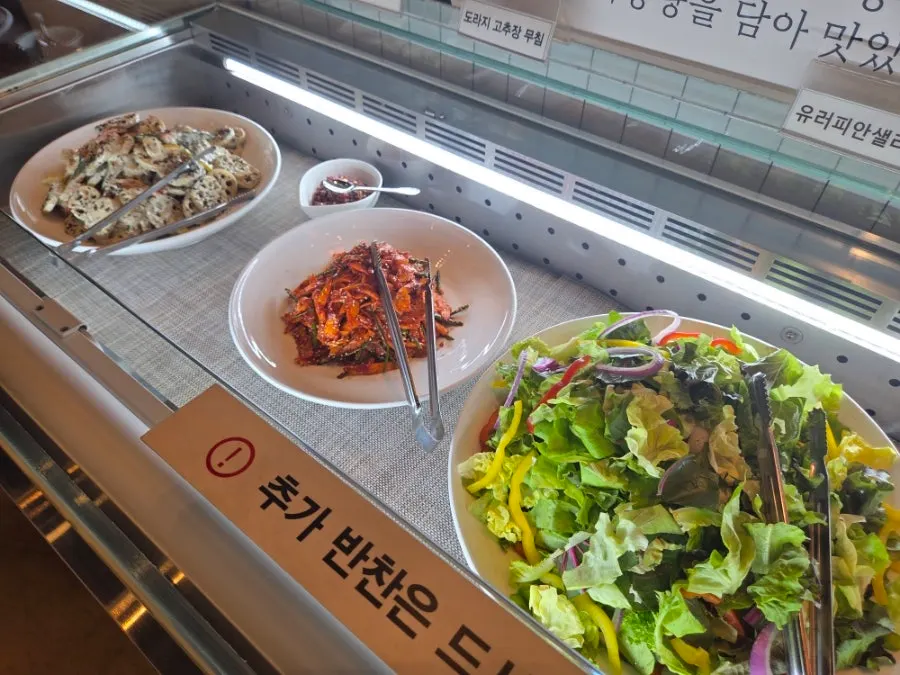 Plate of refilled banchan from the self-serve corner