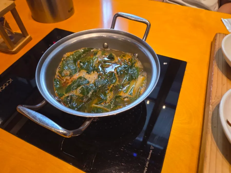 A bowl of savory siraegi doenjang guk