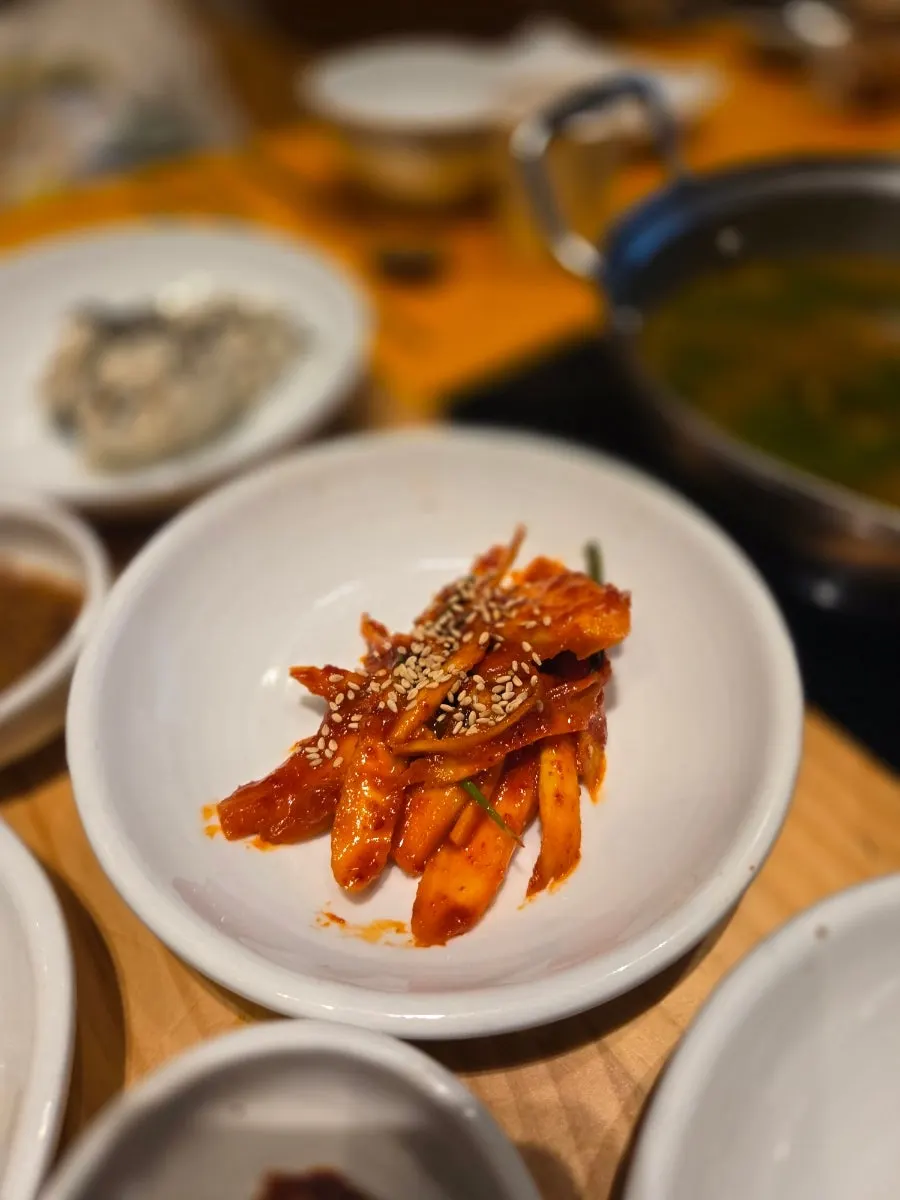 도라지무침 반찬