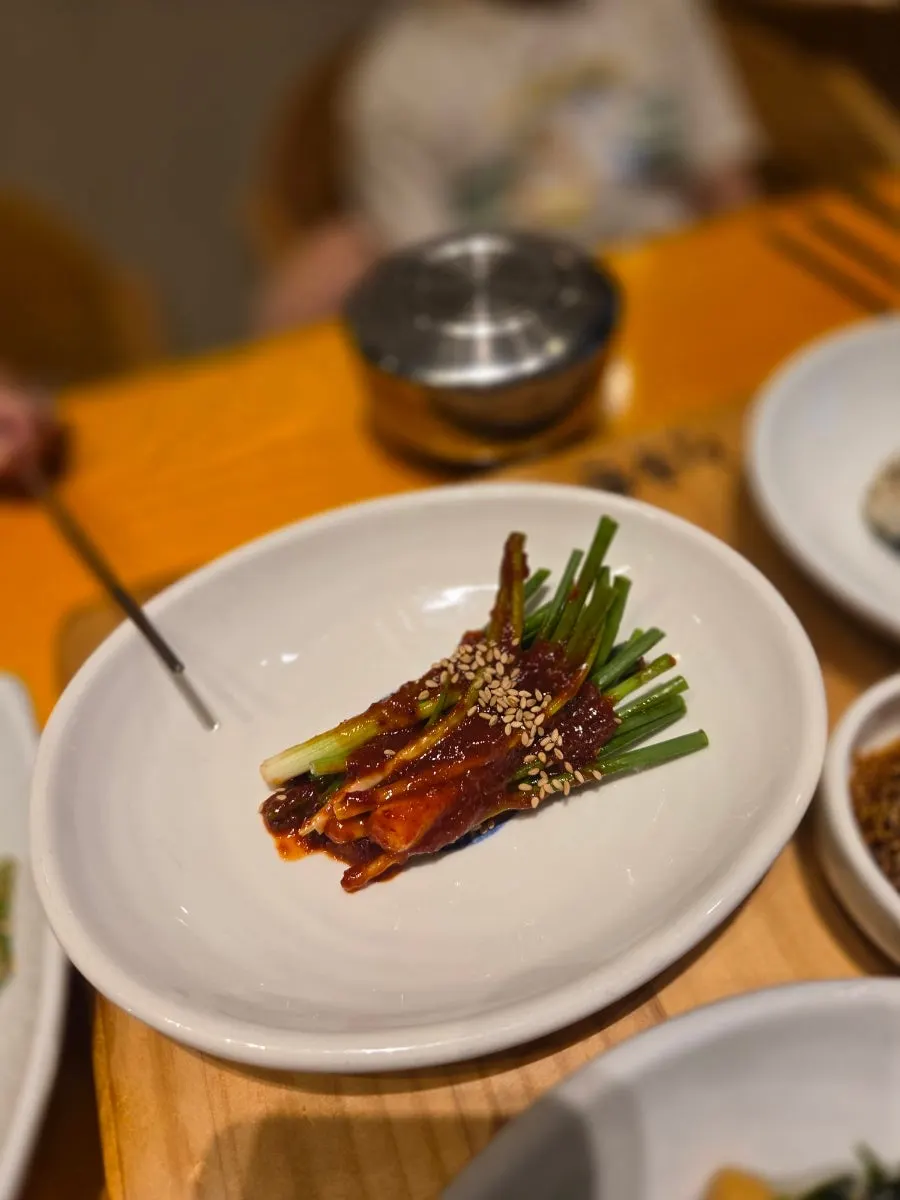 파김치 반찬