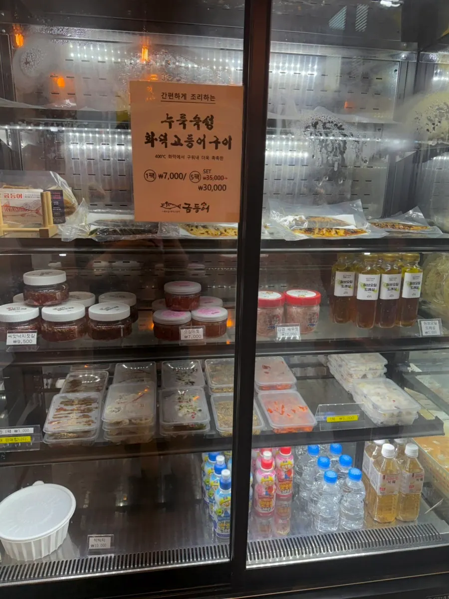 프라이빗 룸 좌석