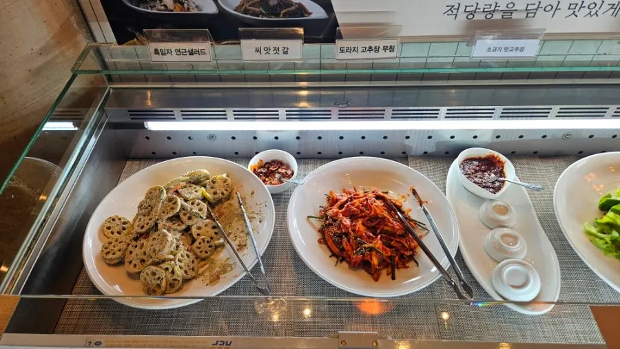 Variety of side dishes at the self-serve corner