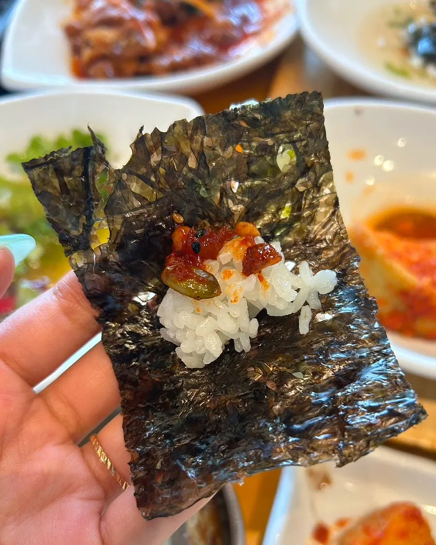 Gopchang-gim, rice, and seasoned soy sauce