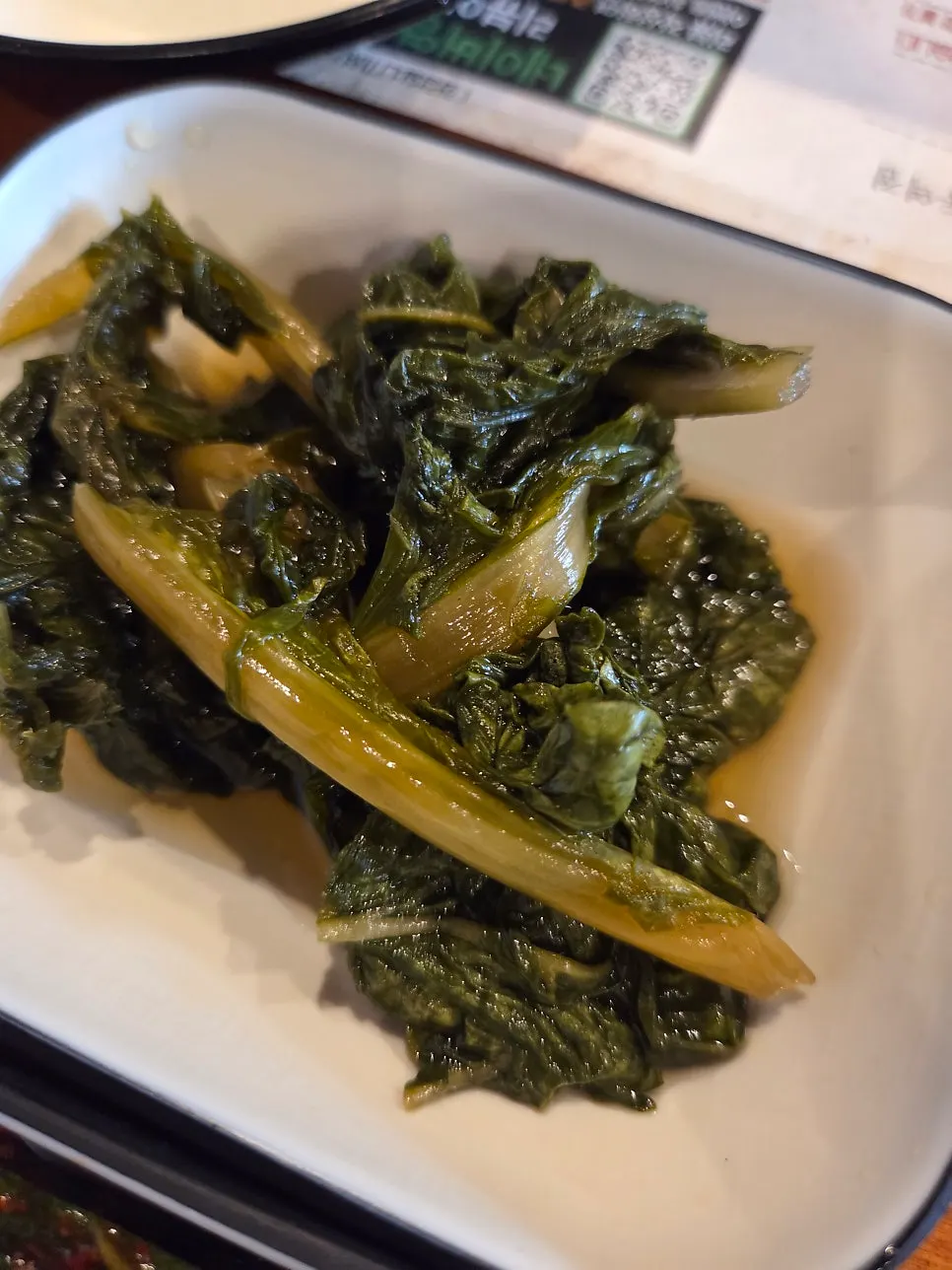 Rice-thief green onion kimchi side dish