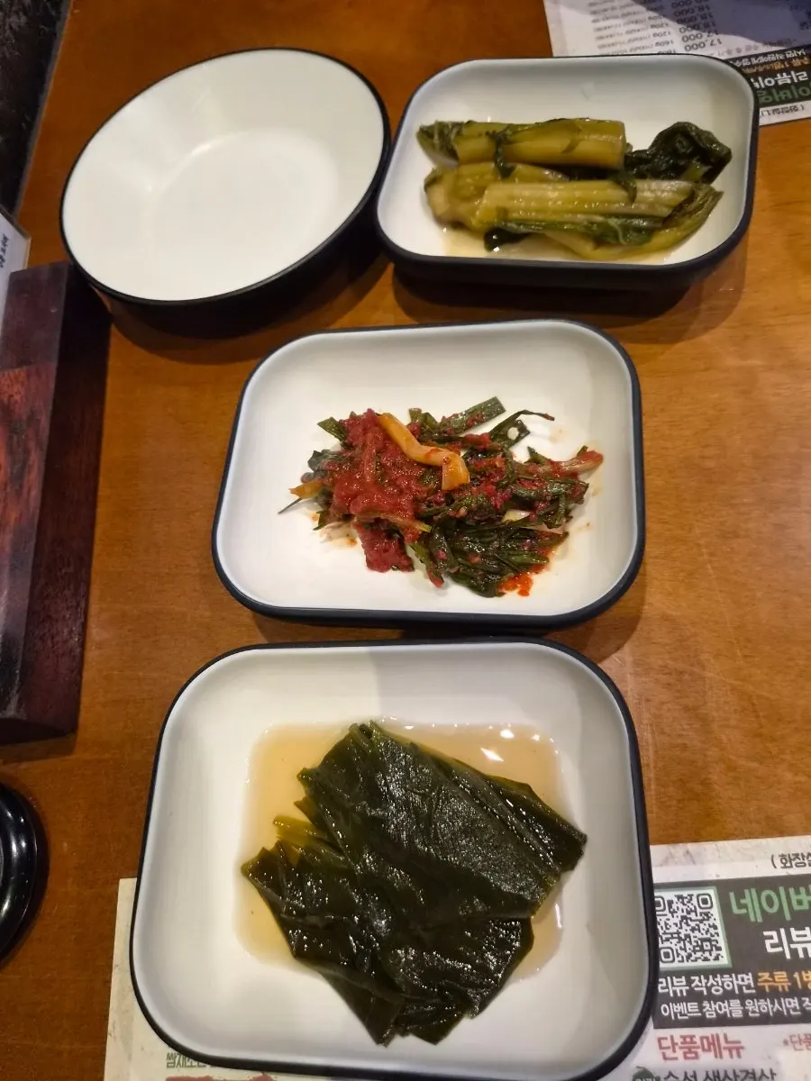 주문한 숙성 삼겹살과 목살 세팅