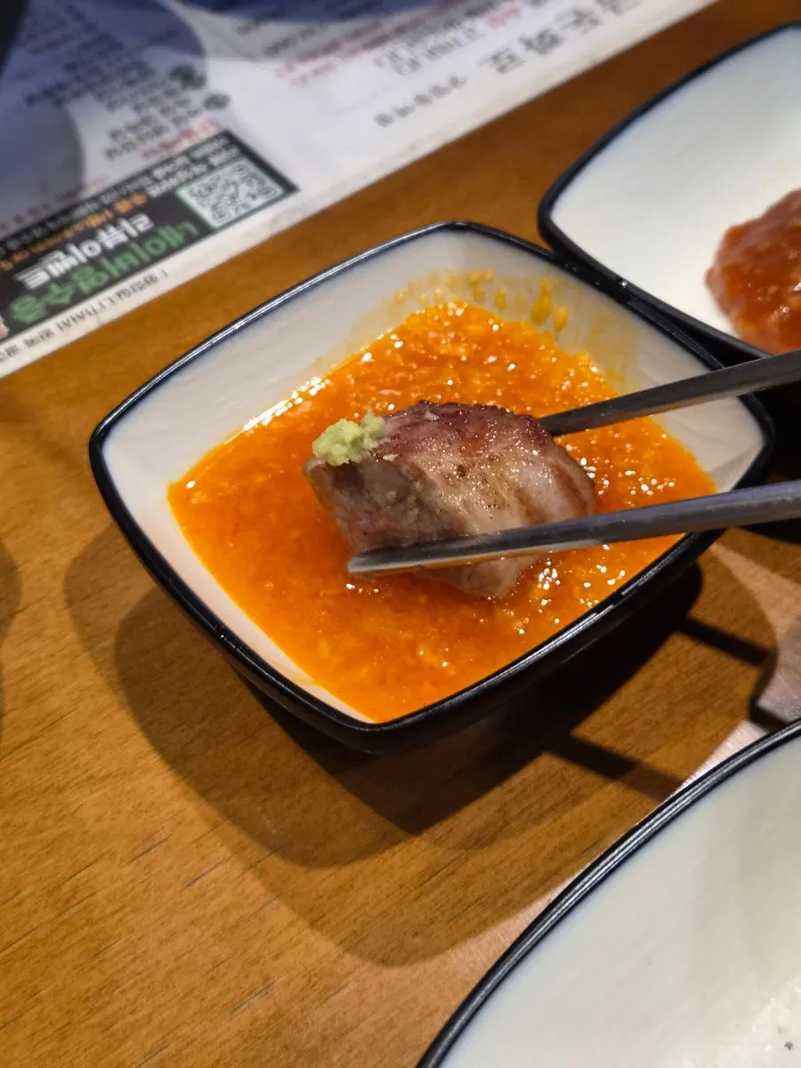 반찬과 소스 추천 조합표