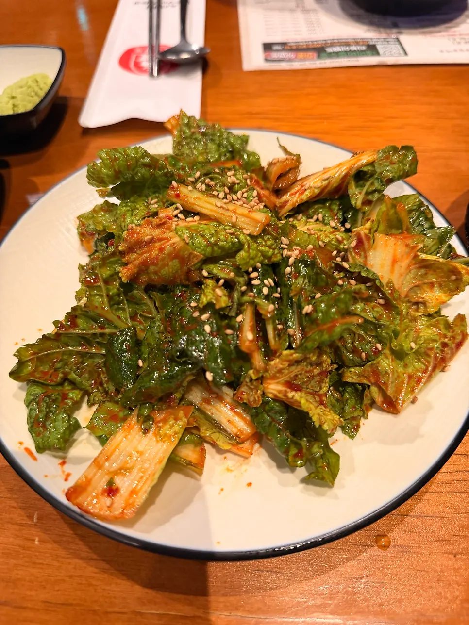 서비스로 나온 겉절이