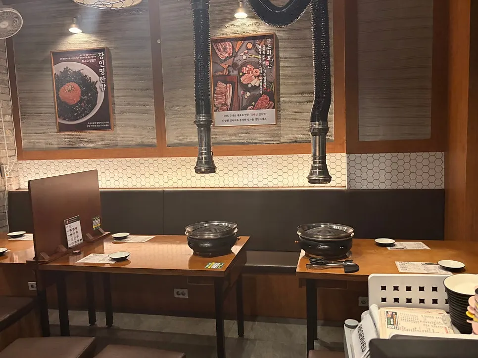 Clean, tidy interior of the BBQ restaurant dining room