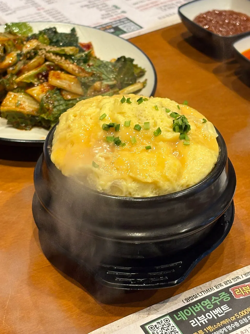 Table setting with the grill at Geumdon Hwaro