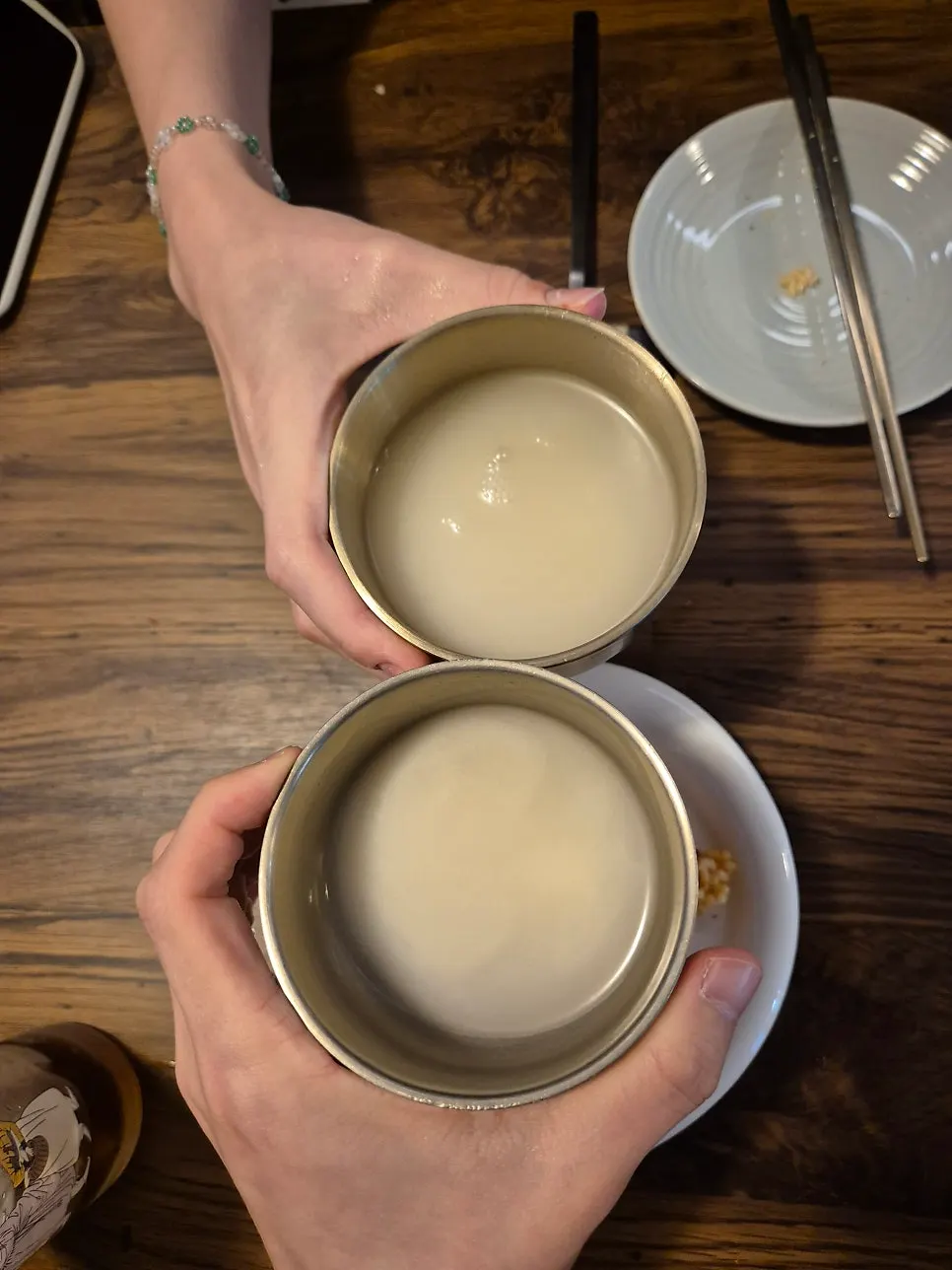 주문한 막걸리 한잔
