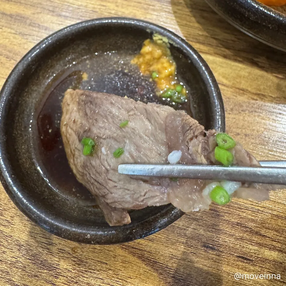 고기 찍어 먹는 간장 겨자소스