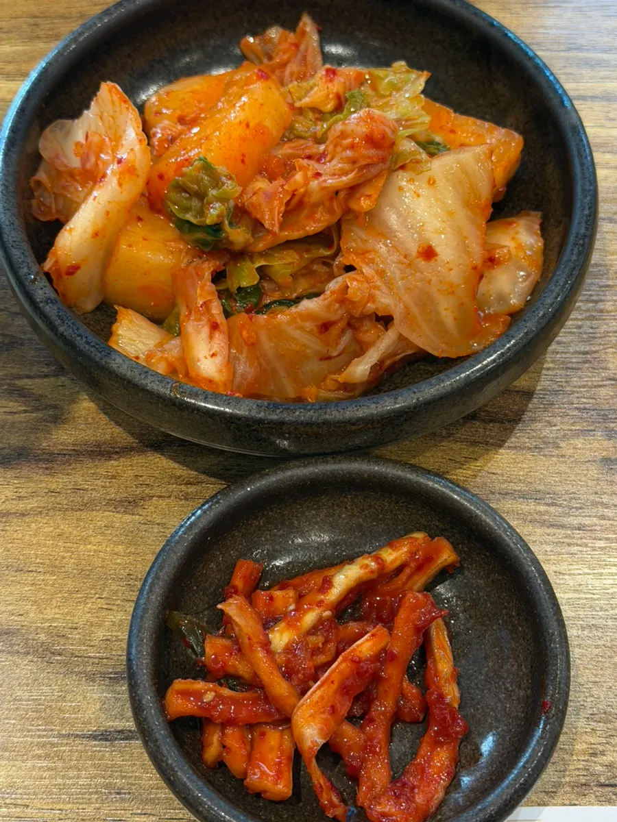 미나리쌀국수 한 그릇