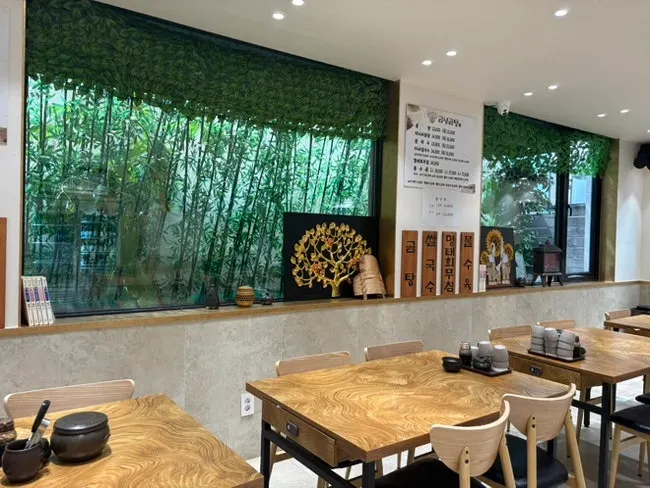 Private group room in the back of the restaurant