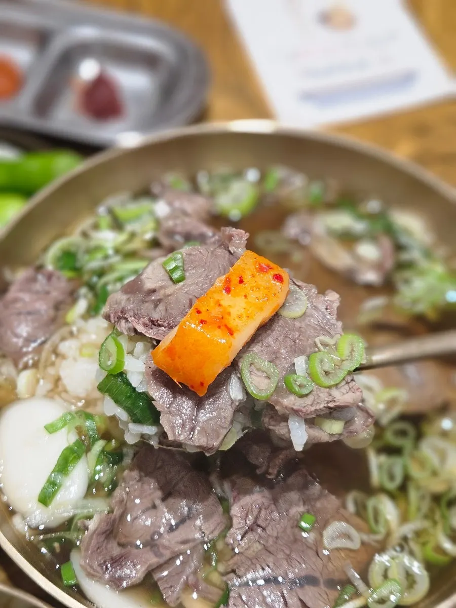 Korean beef shank revealed after mixing in the rice