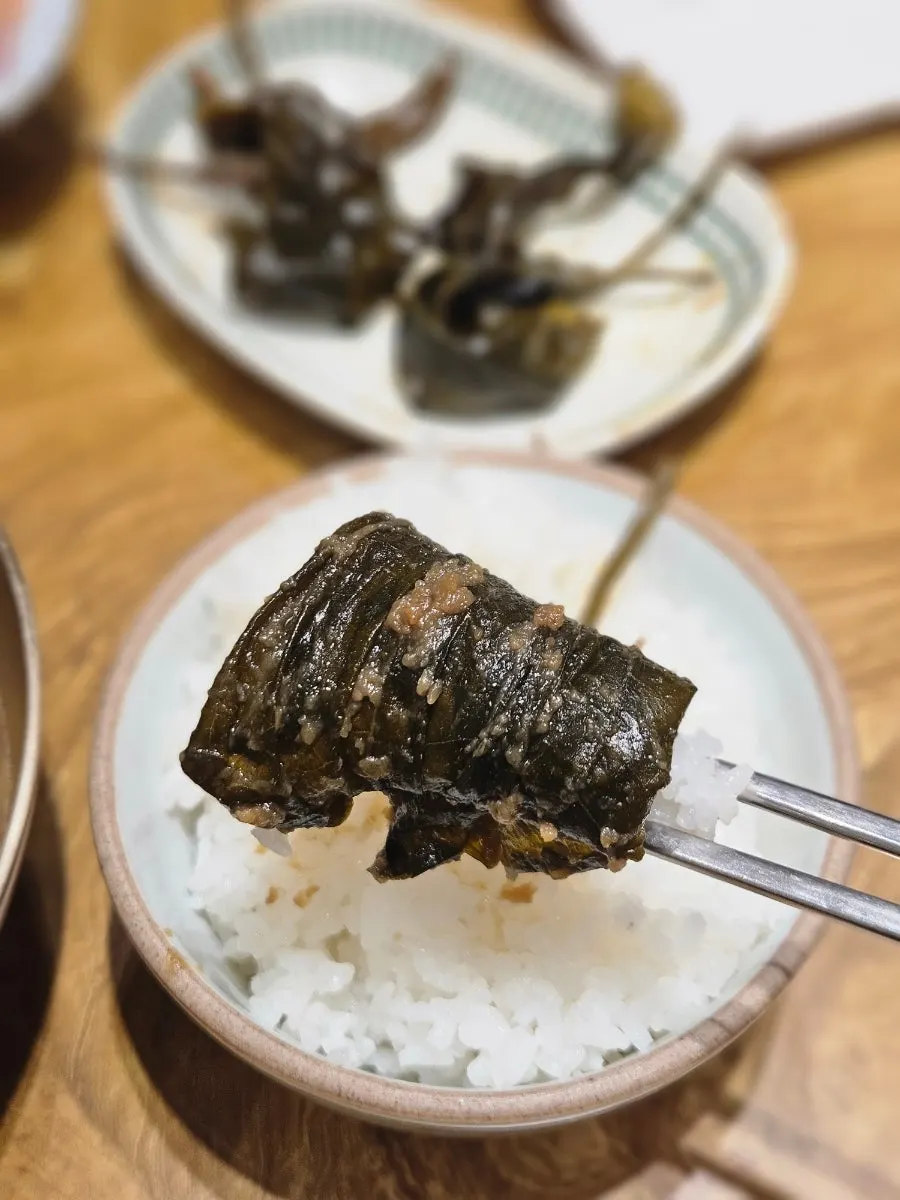 Soybean paste sesame leaf pickle placed on top of white rice