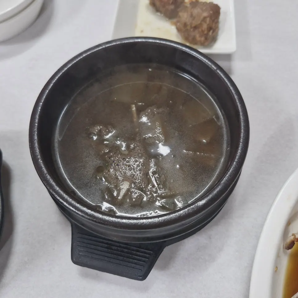 Dark neungi mushroom radish soup