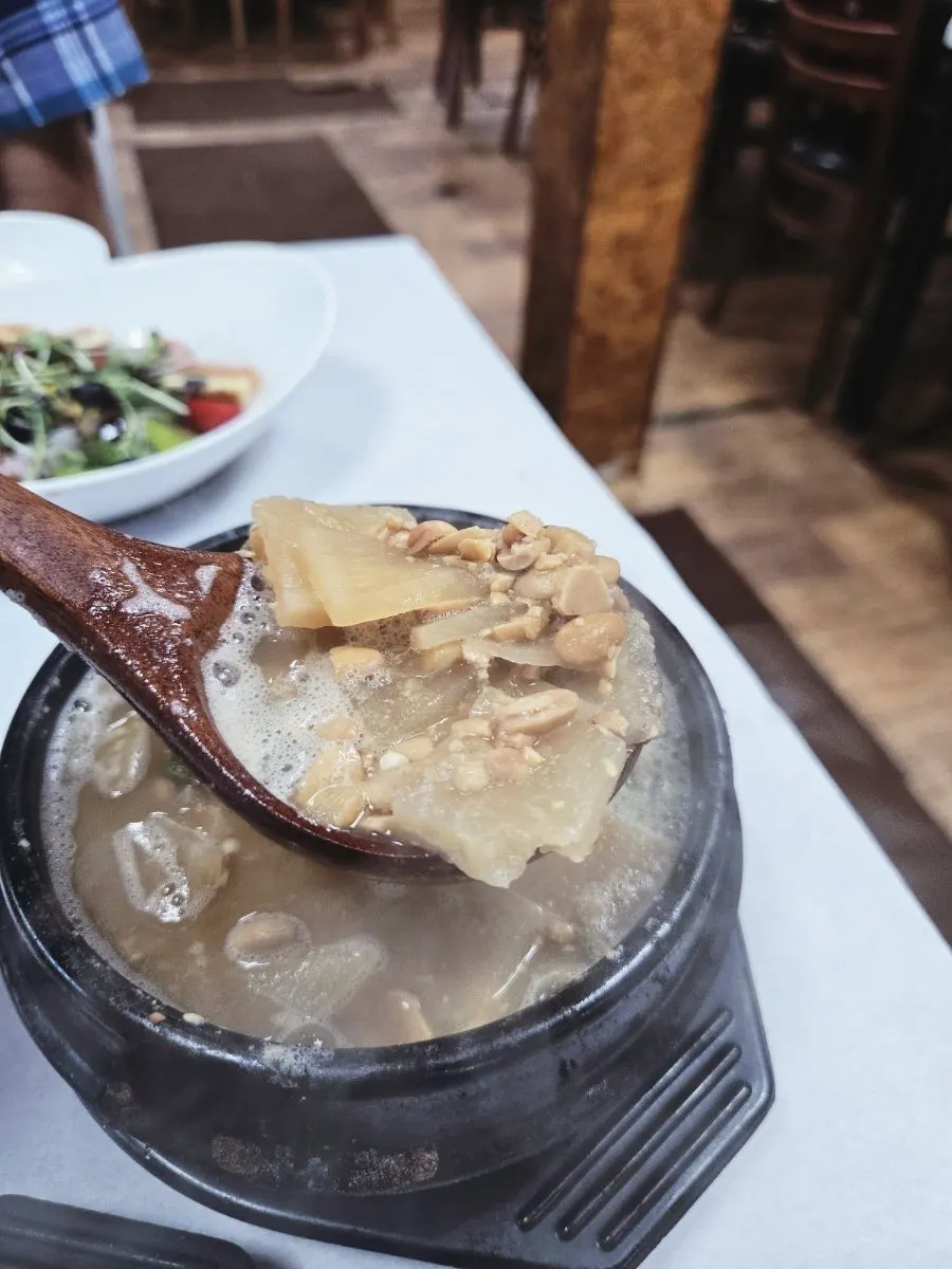 진하게 우려낸 능이버섯탕