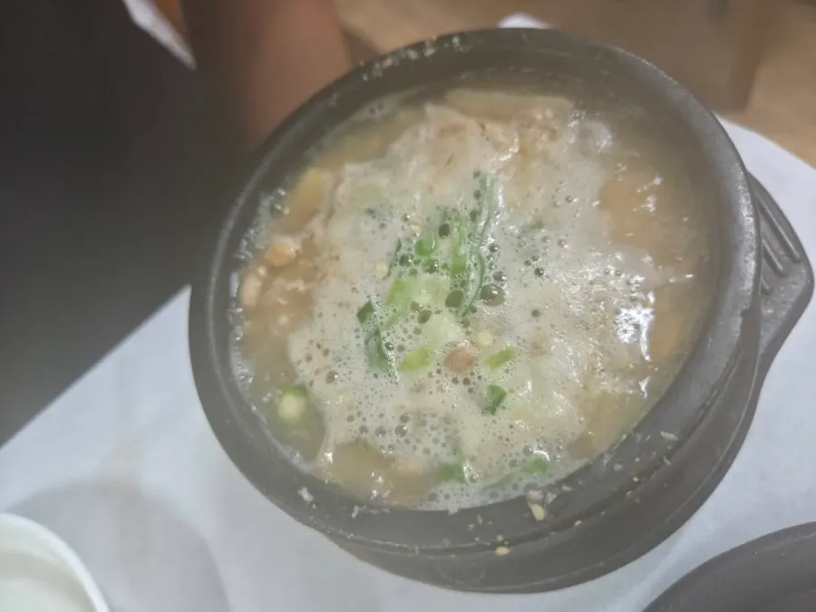 Organic white rice with cheonggukjang