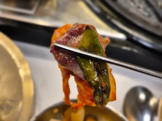 Softly grilled pork neck