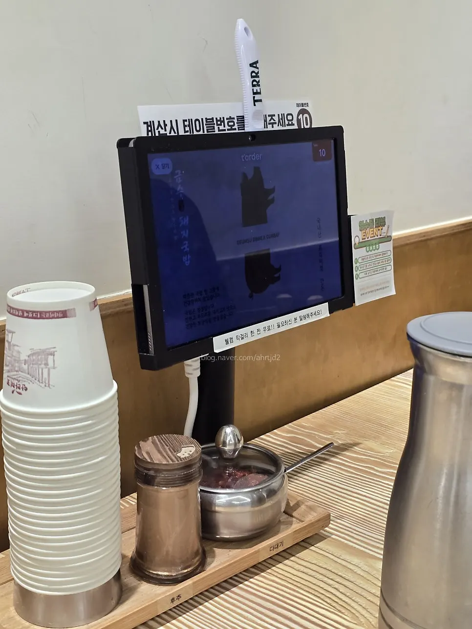 Tablet ordering device at each table