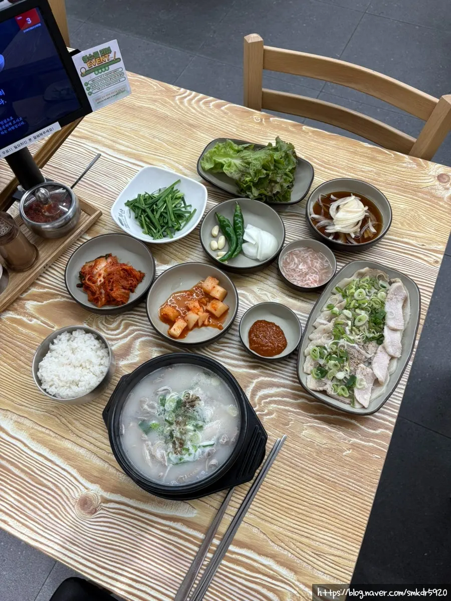 섞어 국밥과 맛보기 수육 한 상