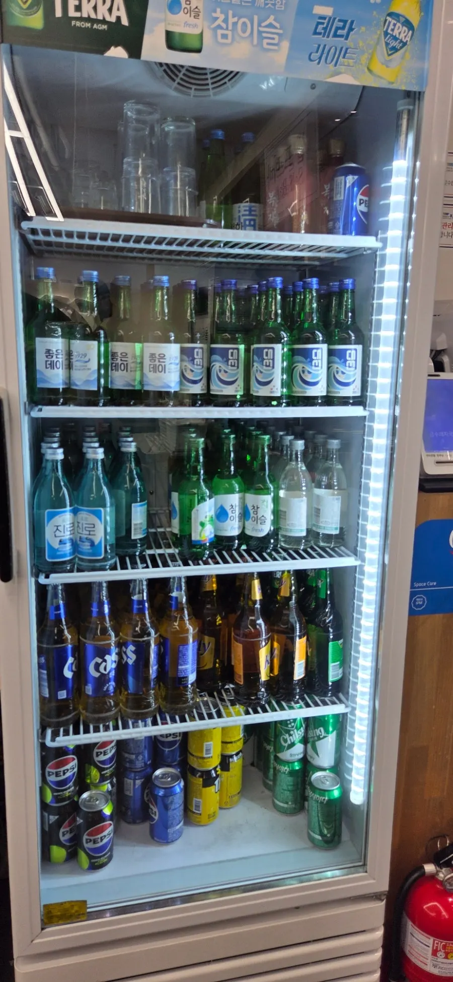 Self-serve bar with chives, onion, and ssamjang