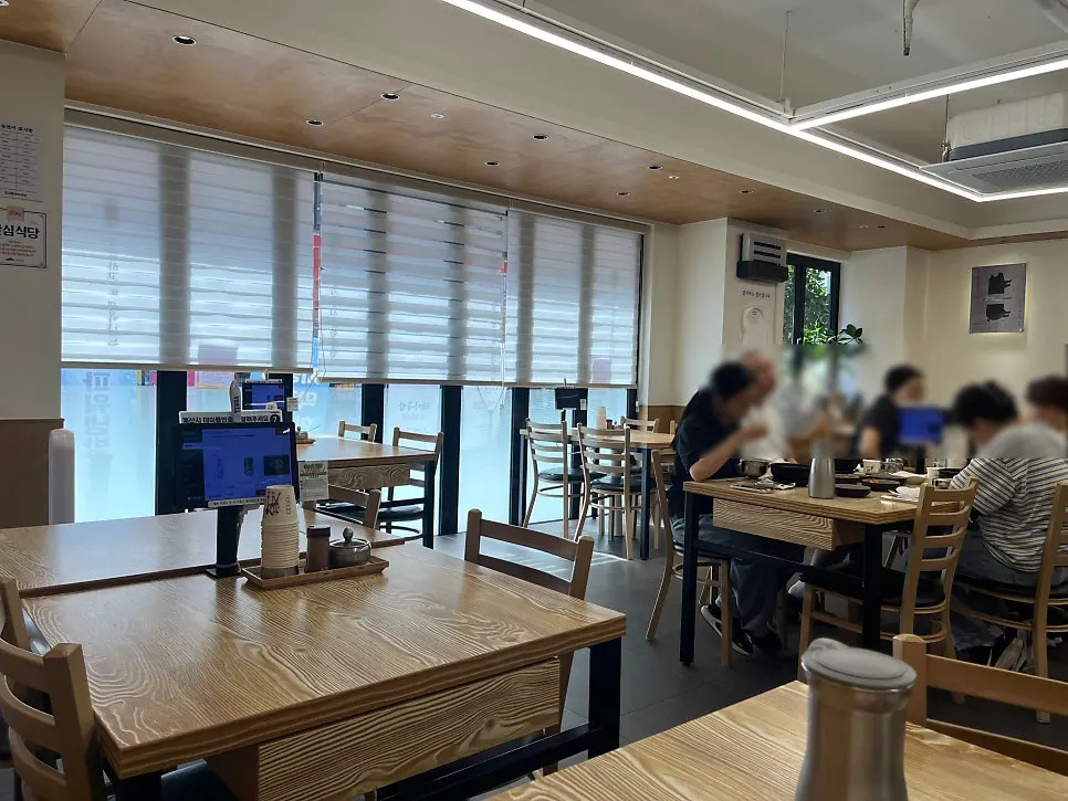 금수돼지국밥 경성부경대점 입구 주변