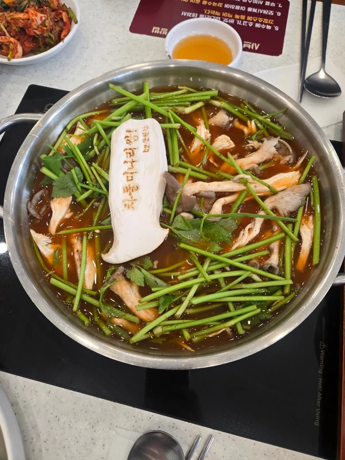 Uiseong garlic kimchi and the shabu-kalguksu table setting