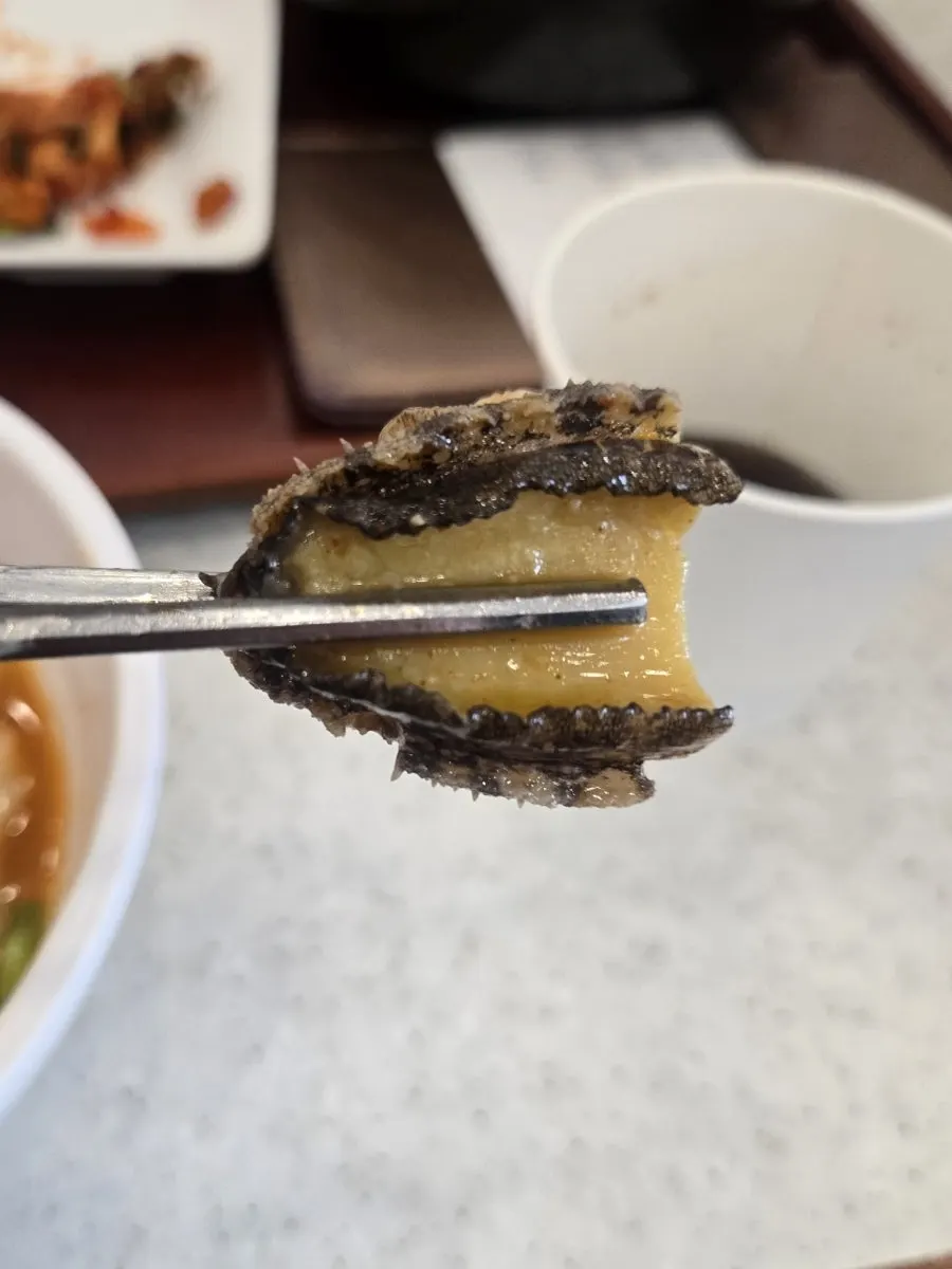 Brisket-minari wraps with sesame oil sauce
