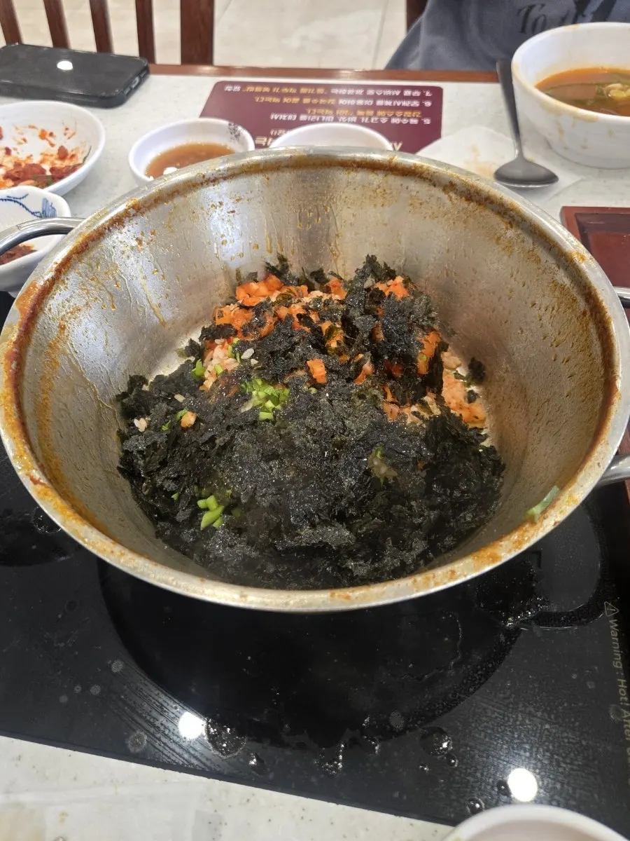 Kalguksu noodles served with sesame oil sauce