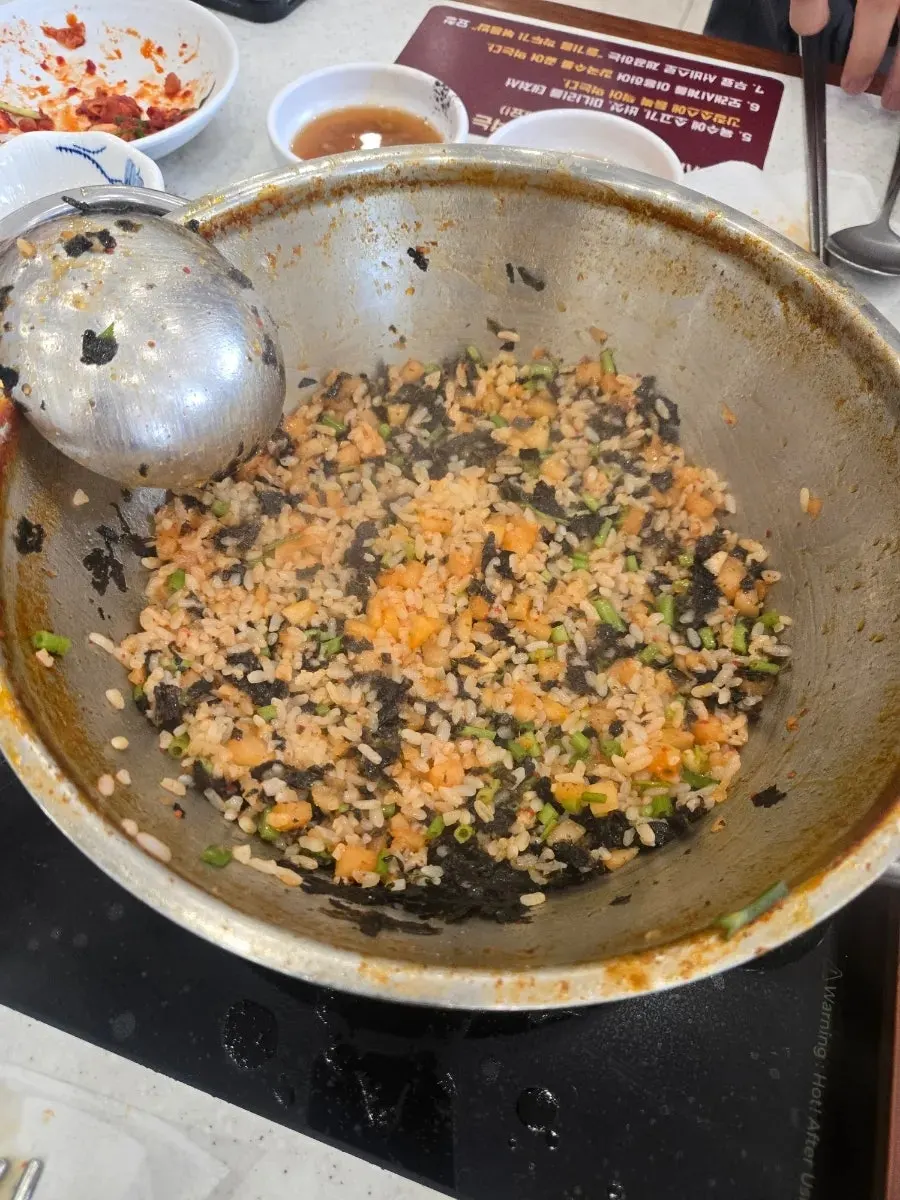 Perilla oil fried rice to finish the meal