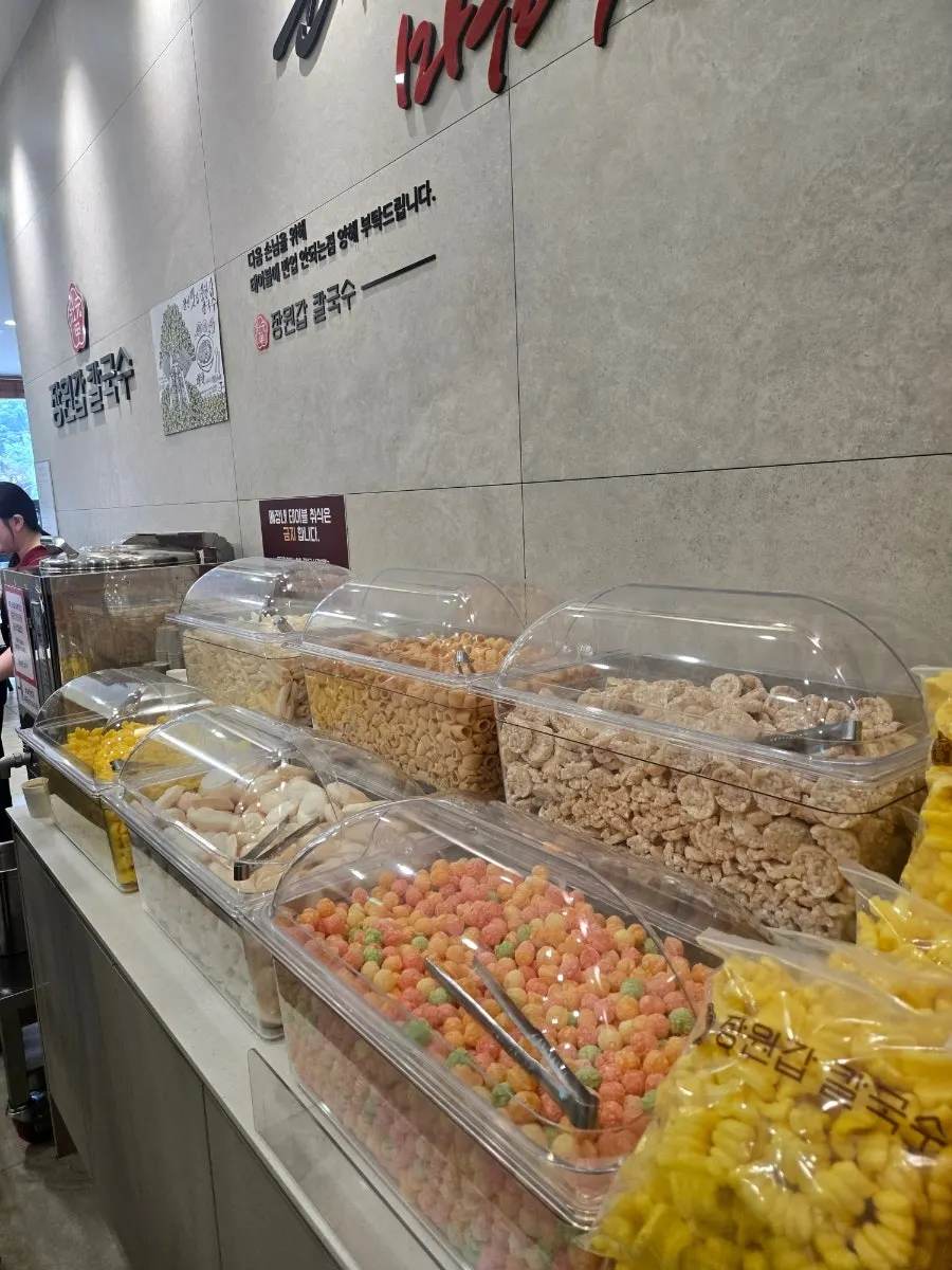 Puffed rice snacks and treats in the waiting area