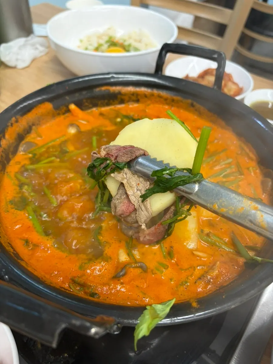 Shabu beef wrapped in minari